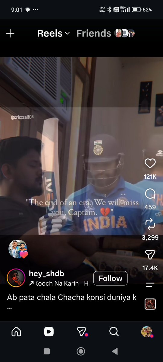 harshit_icc's tweet photo. @rohitjuglan Ye rumour ke bd ki reel pr like h   juglan bhai ka
khi vo bt shi to nhi 🥲 https://t.co/ATJEMdd6e7