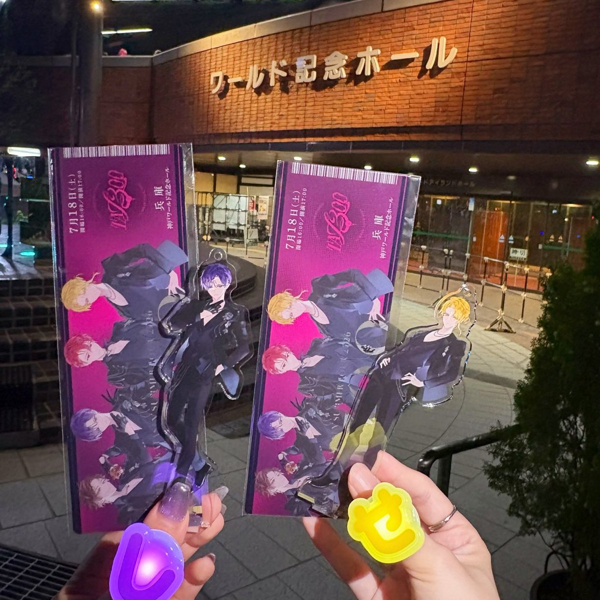 hiyzrm's tweet photo. うしさせ夏ツ初日〜💜💛

ほんとにほんとにほんとに良かった、セトリ神すぎた(；；)❣️
センラさんマジでビジュ良すぎでしたありがとうございました https://t.co/tzUB6VVyca