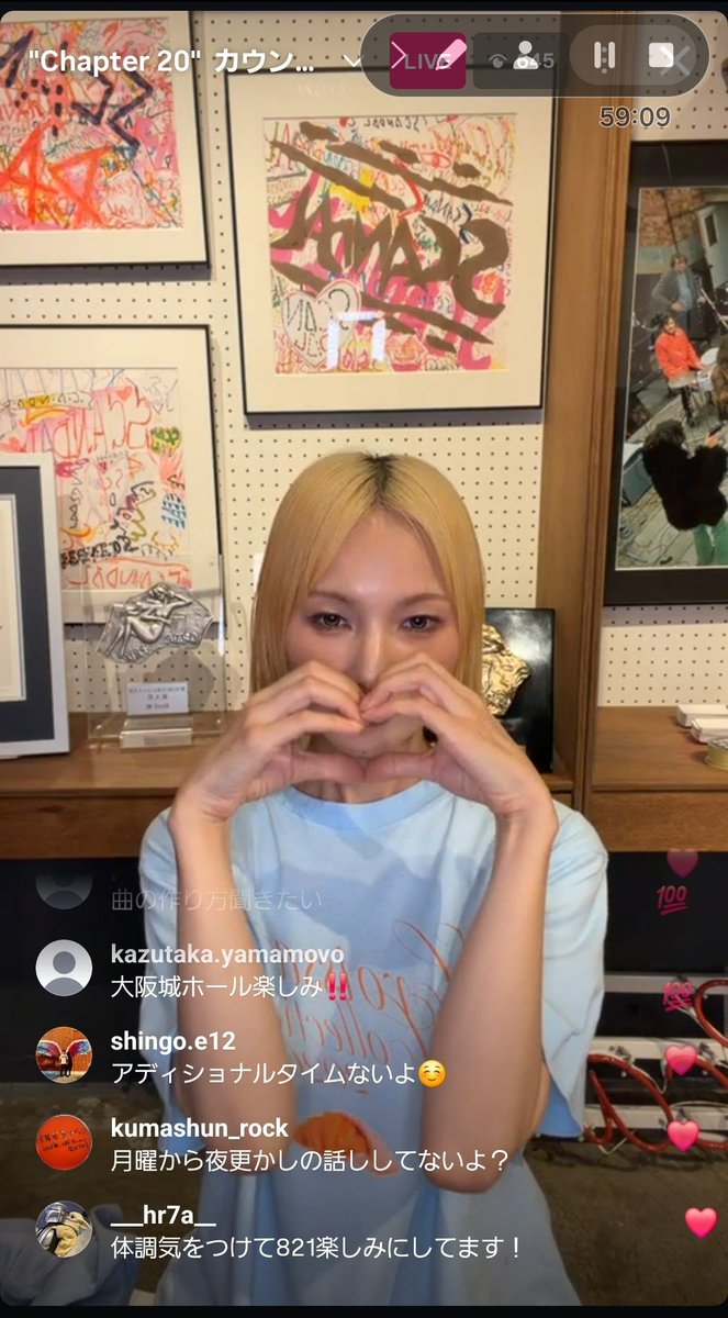 ムルル (@kagatomusukko) / Posts / X