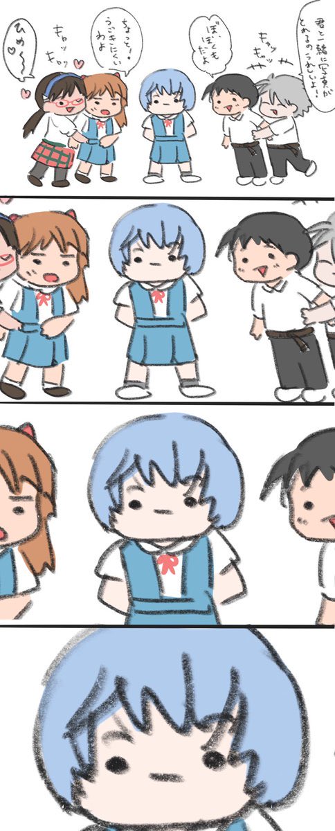 タカナシ tweet media