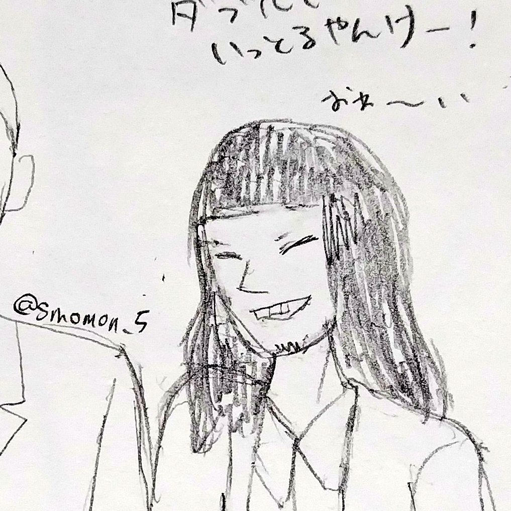 smomon_5's tweet photo. https://t.co/da1QYueLsE