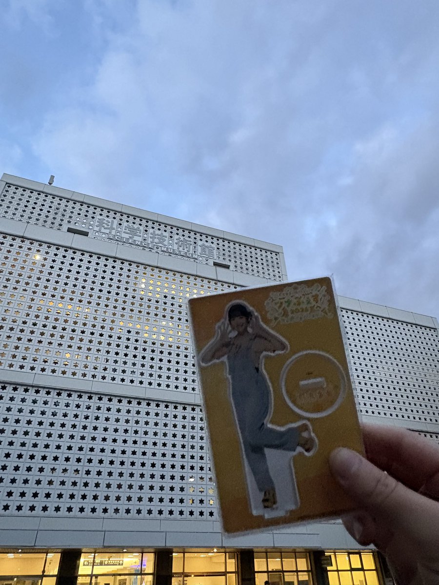 R_328_p's tweet photo. はじめて薮島朱音さんのイベント参加しましたがめちゃくちゃ楽しかったです✨
誘ってくれた友達には特大感謝😘
#ツナらじ https://t.co/77vkHIHfbr