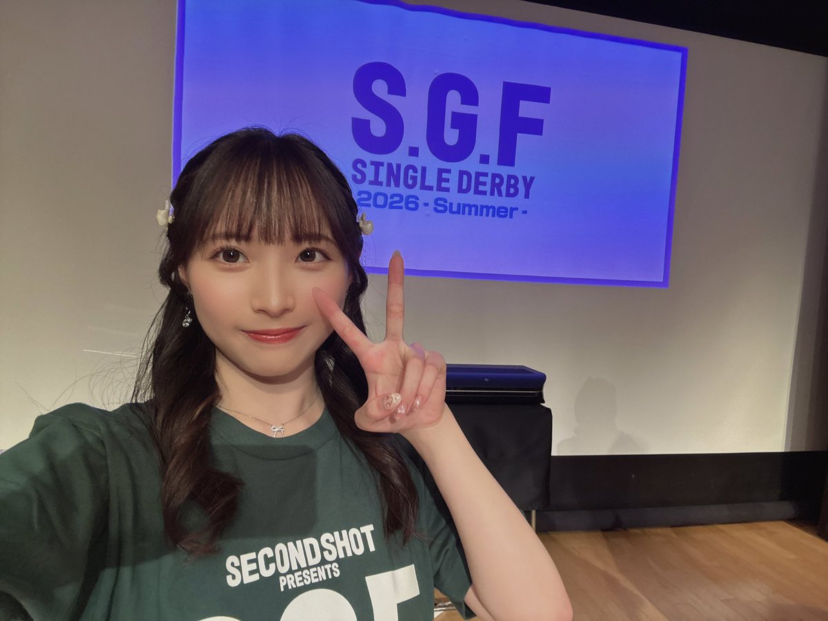 miyanaga_sara's tweet photo. #セカショSGF ありがとうございました〜❕💖

まさかのお昼の部優勝…❕嬉しすぎるよ〜❕(  ᵒ̴̷͈▽ᵒ̴̶̷͈ )✨️

緊張もしたんだけど、みんなと一緒に沢山笑えて、とっても楽しかったです🧸
お花もお手紙もありがとうございました☺️
また会おうね〜ܸᐢ. ̫.ᐢ ܸ♡ https://t.co/5jf0VqDxYs