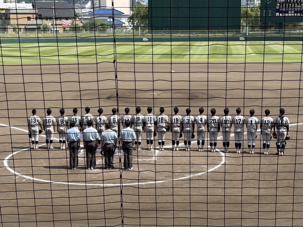 ritsm_baseball's tweet photo. ＼夏季大会3回戦／
第108回全国高等学校野球選手権滋賀大会の3回戦が行われました！
結果は

甲西    0 0 0 0 0 0 0 3 0 | 3
立守    1 0 0 2 0 1 2 0 × | 6

6-3で勝利し、ベスト8進出となりました✨

次戦は
vs彦根総合
7/21（火）9:00〜
📍マイネットスタジアム皇子山

応援よろしくお願いします📣 https://t.co/Vm3wEAMikl