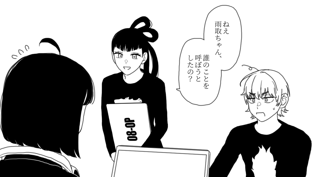 oru_2ji's tweet photo. 14才の千佳ちゃん https://t.co/87zJ76XEOv