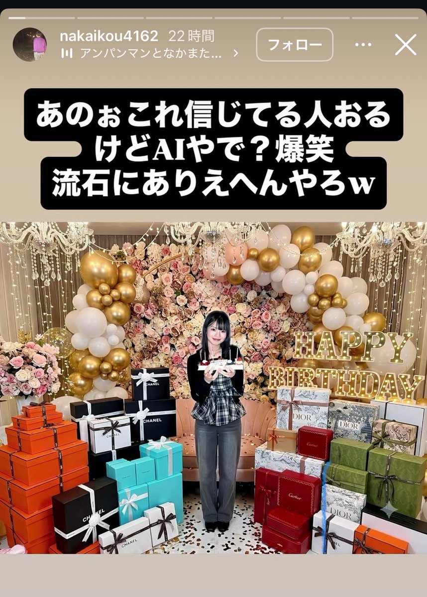 orz__25's tweet photo. https://t.co/Gy2k1WACb2