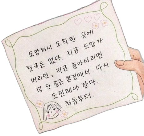 thinkingtree413 tweet picture