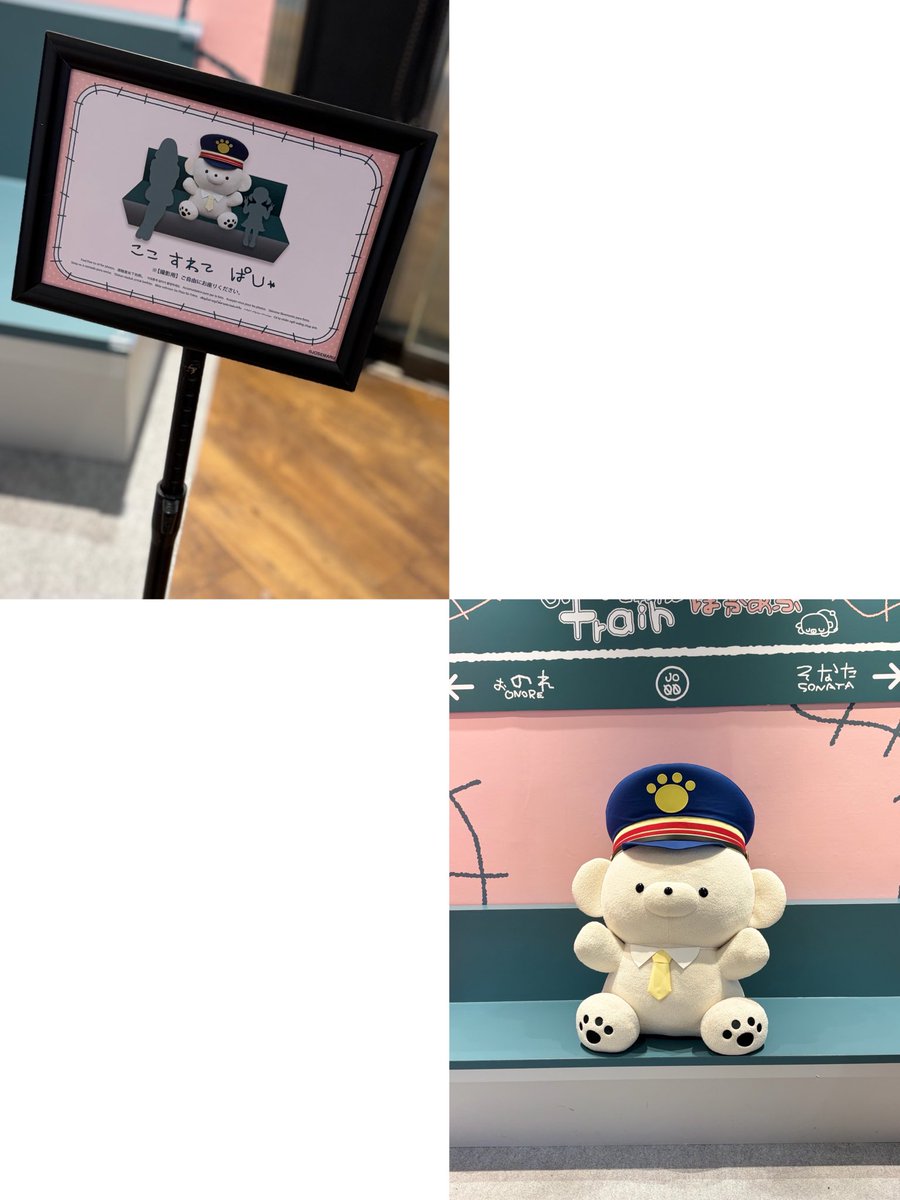 rio7_mtf's tweet photo. 今週の振り返り。

矯正縮毛をかけて
化粧品を変えたら
雰囲気までもが変わって…

いちばん戸惑っているのは
わたし自身🤪✨ https://t.co/WL1rPsusSw