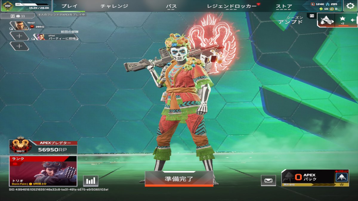 Vexqil7's tweet photo. メディア用 https://t.co/LprKMrhuv1