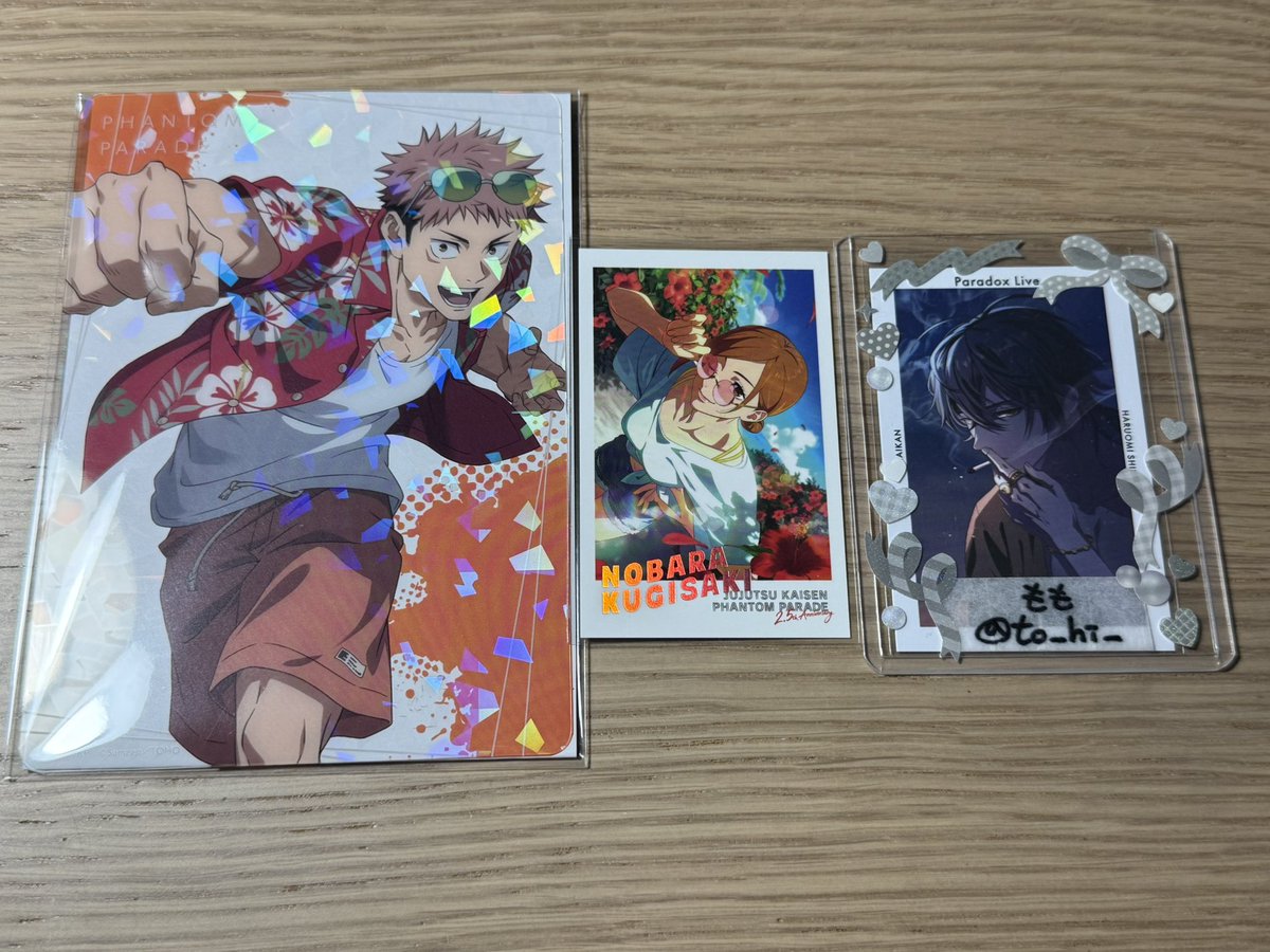 to_hi_'s tweet photo. 【交換】呪術廻戦 ファントムパレード ファンパレ 2.5周年 アニバーサリー 幻影夜行本舗 フォト風カード クリアカード

譲)悠仁 野薔薇

求) 同類 恵

＊纏めての交換優先
＊都内お手渡しor郵送希望

検索からでもお気軽にお声かけください。 https://t.co/TKxhOLeQl9