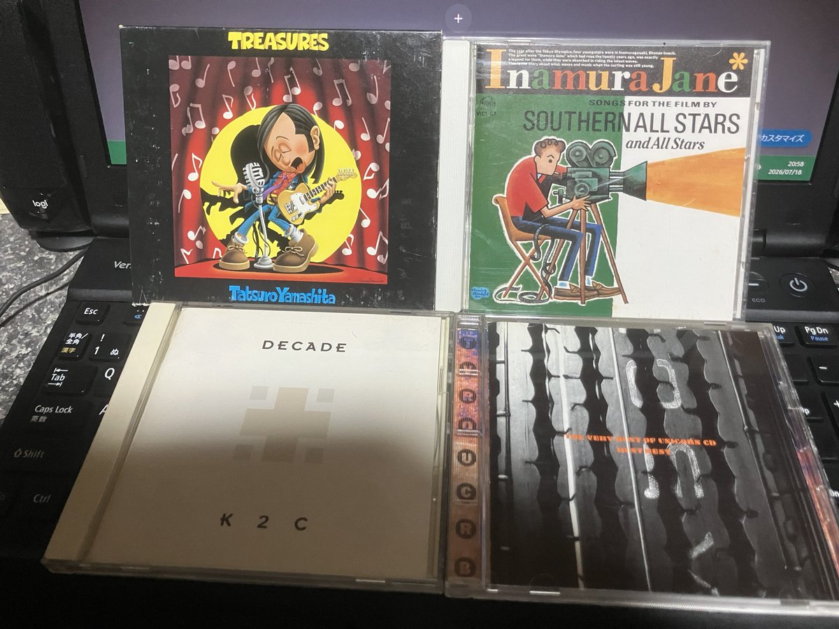 symphony_b23's tweet photo. ③

・ザ・森高
・DO THE BEST/以上２作、森高千里

・THE CHECKERS/チェッカーズ
・TREASURES/山下達郎
・稲村ジェーン/サザンオールスターズ＆オールスターズ
・DECADE/米米CLUB
・THE VERY RUST OF UNICORN/ユニコーン (Disc 2のみ)

チェッカーズのベスト盤だけでも当たりだわ👏

続く… https://t.co/YzC6V6Sbs6