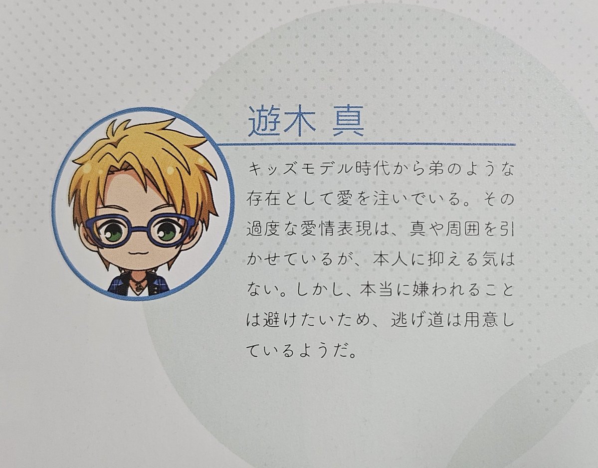 gingerisg00d's tweet photo. 一生味わえる https://t.co/23MqywEq5E