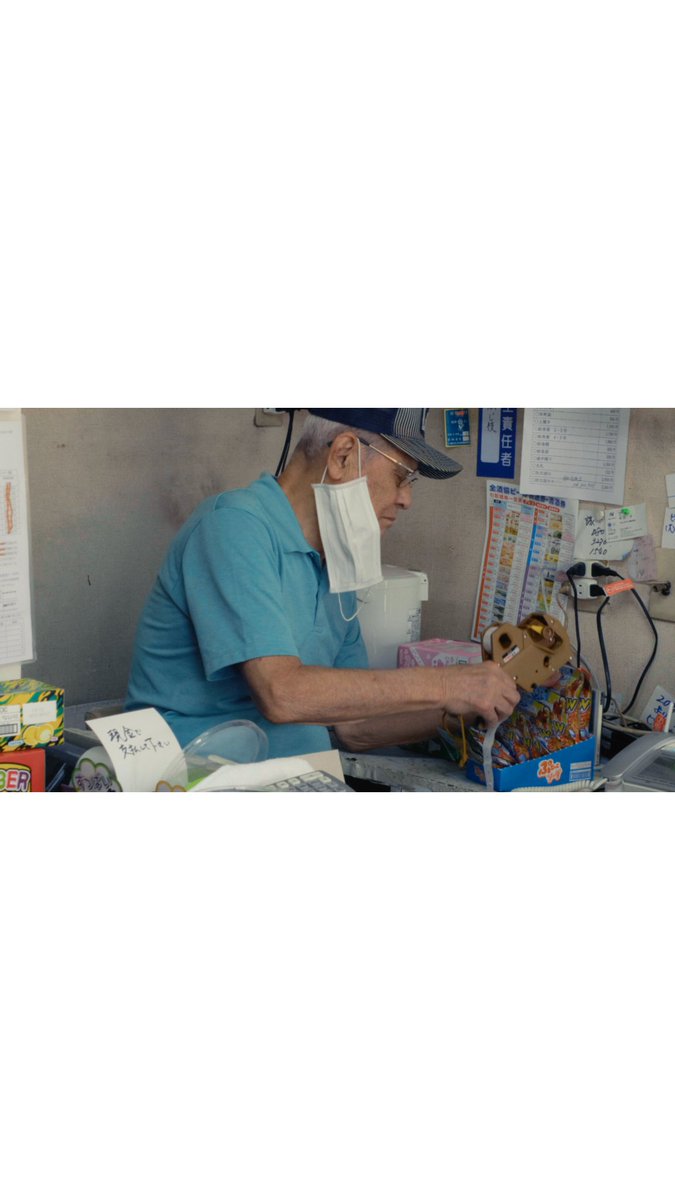 numakage_film's tweet photo. 【訃報】

7月14日夜、映画『沼影市民プール』にご出演いただいた駄菓子屋「いせき」の店主がご逝去されました。

心より感謝を申し上げるとともに、ここに謹んで哀悼の意を表します。

2026年7月18日（土）
映画『沼影市民プール』製作委員会 https://t.co/h1sxUYpjbq