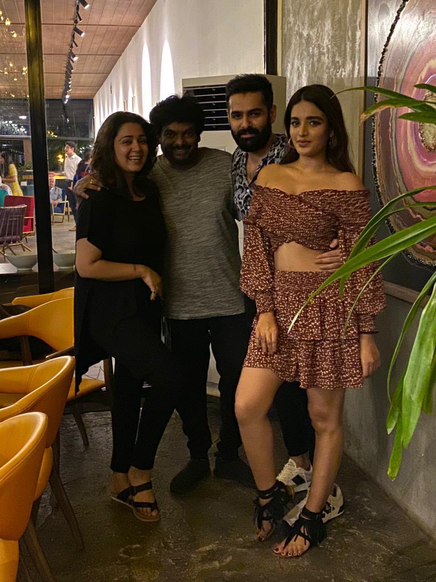 Nidhhi Agerwal tweet media