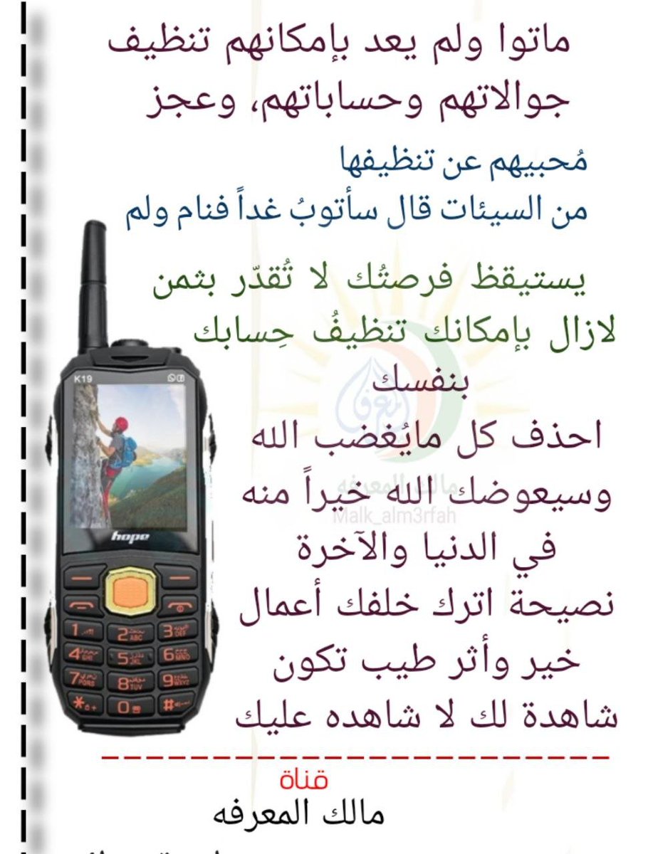 RfhQnat's tweet photo. https://t.co/4a1pbWZ0GQ