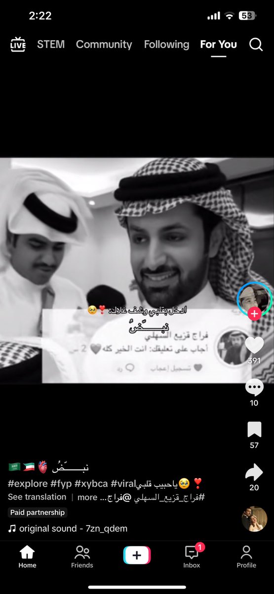 Naima tweet media