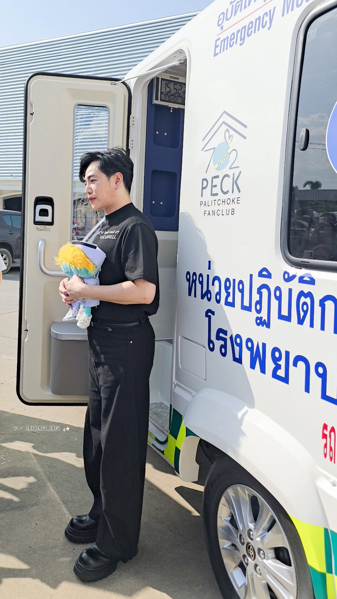 nokhookedeede's tweet photo. ดีใจที่ได้ร่วมบุญครั้งนี้
ขอบคุณบ้าน 40/นุชทุกคน ที่ทำให้สำเร็จอย่างสวยงาม
ขอบคุณ White Music และที่สำคัญสุดขอบคุณเฮีย ที่กลับมานะคะ 🦋
ดีใจที่สุดเลยย 🩵
#น้องนาบอน
#giftthatlives
#เป๊กผลิตโชค
Cr.รูปนุช https://t.co/ZQCiu3Q2Hz