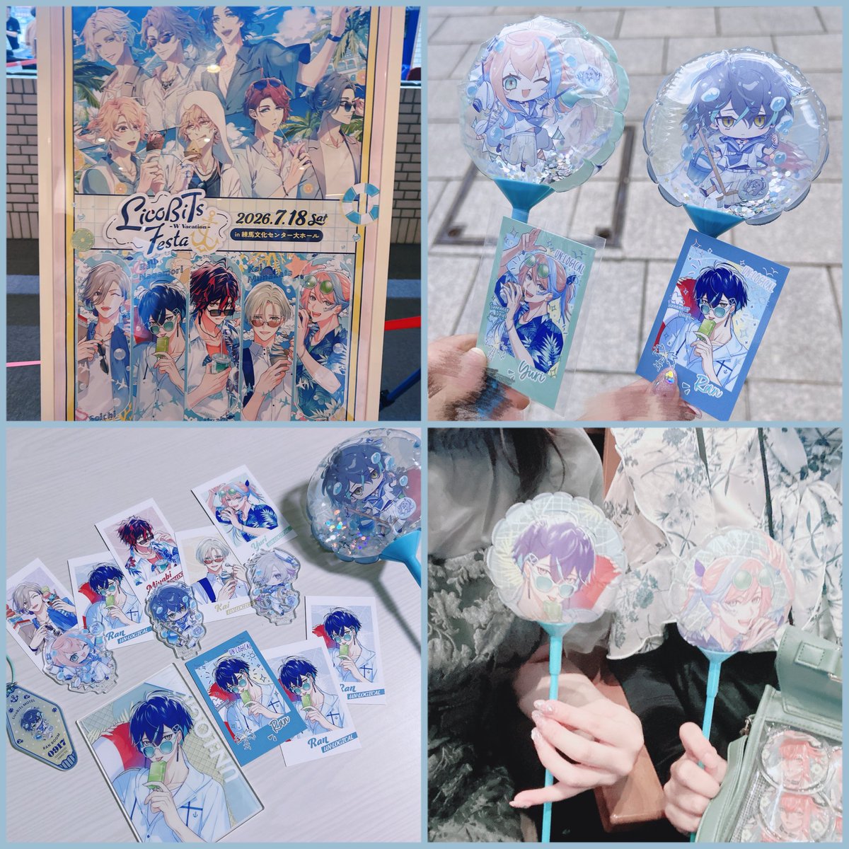 Xerxtmul's tweet photo. 𝕃𝕚𝕔𝕠𝔹𝕚𝕋𝕤 𝔽𝔼𝕊𝕋𝔸 𝕎 𝕍𝕒𝕔𝕒𝕥𝕚𝕠𝕟 

             𝟚𝟘𝟚𝟞.𝟘𝟟.𝟙𝟠☀️

連番はミヤちゃん❕ありがとう/•᷅•᷄\୭
昼のみの参加だったけど、2作品のことがもっと好きになった🤍
素敵な夏の始まりだ🌴 https://t.co/oKGr7kveyt