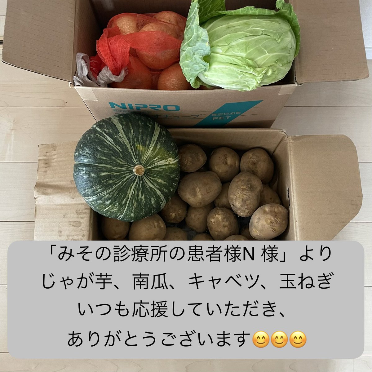 eanak_e's tweet photo. いつも子供食堂を見守っていただき、ありがとうございます😊皆様の温かいお力添えにより活動継続が出来ています。

次開催日は、7/31（金）
⬇️メニュー
⭐︎カオマンガイ
※食事予約はInstagram〜
https://t.co/VnpDh9mipV

⬇️必要な物資はこちら
https://t.co/W8l56Vnfmd

#夏休み #ひとり親 #感謝 https://t.co/jO5PWT1YUT
