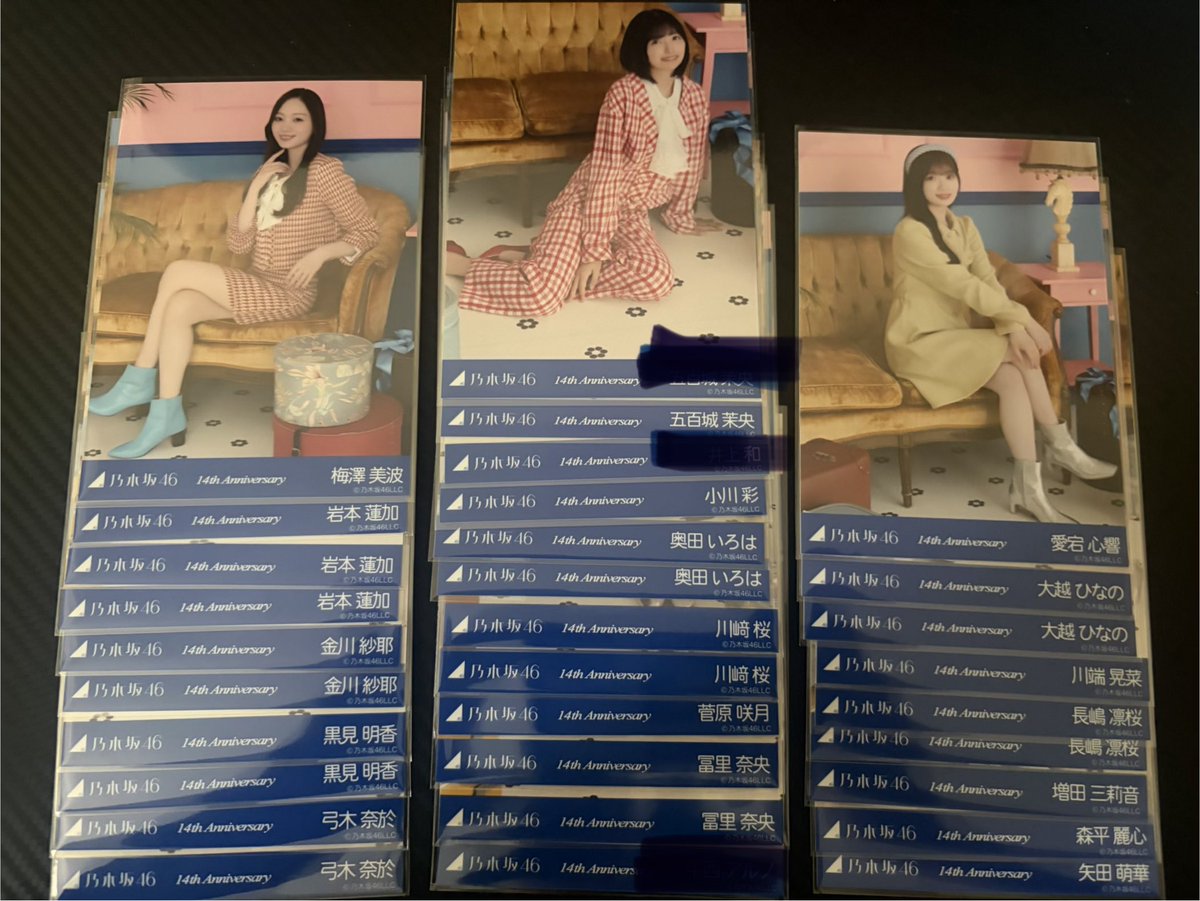 jpkk0808's tweet photo. 乃木坂46 生写真 トレ
14th Anniversary  アニバ

求：賀喜、一ノ瀬、瀬戸口座りヨリ
      ノーマル賀喜♾(現地優先)
譲：画像

福岡両日 神宮2.3.4日目>>郵送

レアポなんでも検討します。

よろしくお願いします。 https://t.co/5VkHrX5xqB