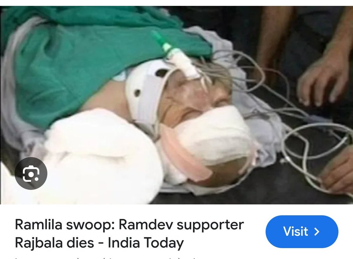Starboy2079's tweet photo. This is how Congress used to tackle protests

In 2011, Baba Ramdev set on protest in Ram Leela maidan. In midnight Delhi police brutally attacked protestors and arrested Ramdev

In Police attack, a lady Rajbala got seriously injured and later died

Last pic of Rajbala Malik👇 https://t.co/Hj8dAX7Dr0