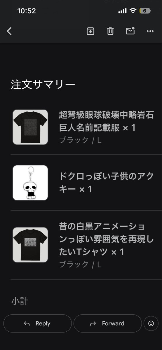_ethno tweet picture