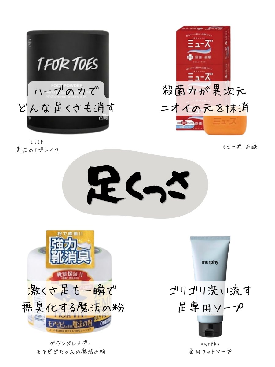 紅華🌹 tweet media