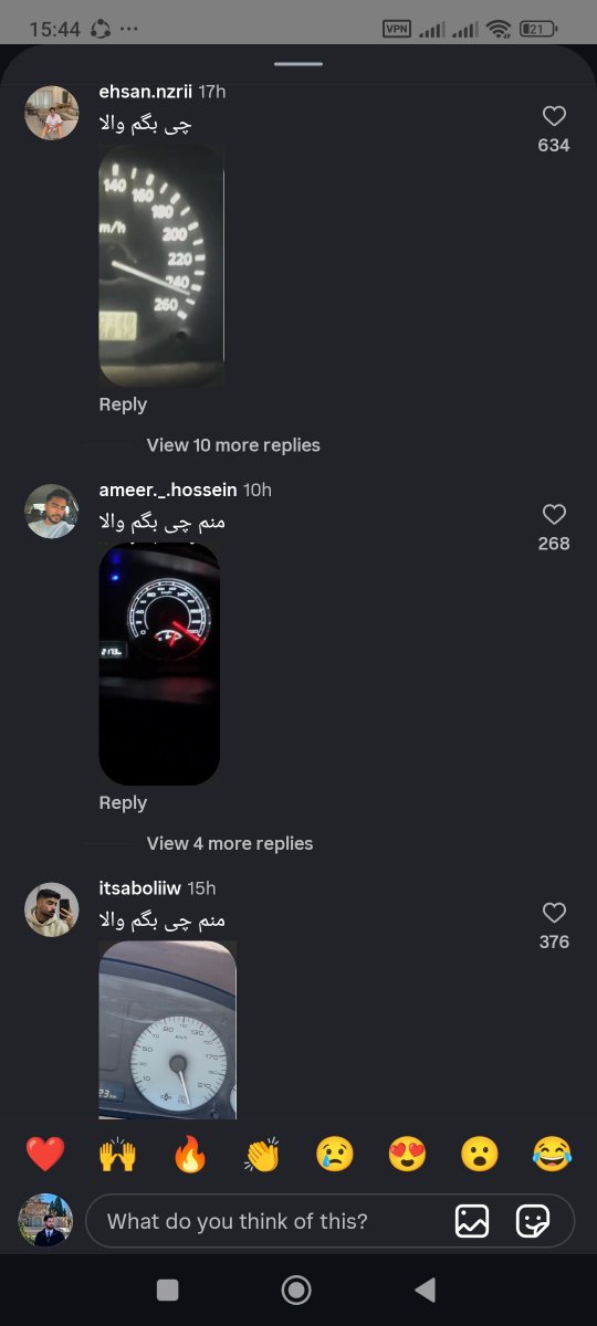 MOHSEN 🇮🇷 tweet media