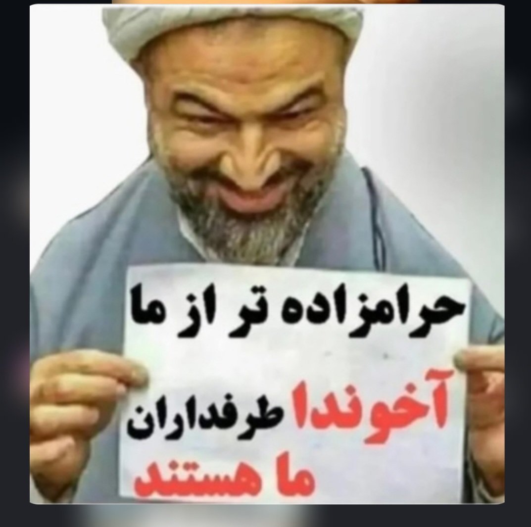 SimonPerez1123's tweet photo. بدون شرح... https://t.co/LRWt4g1ro1