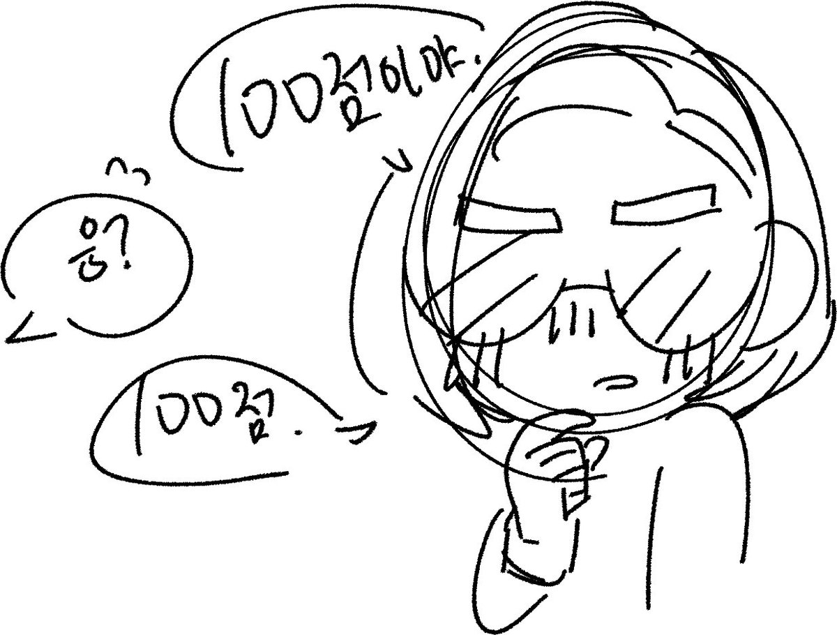 cutemimiS2's tweet photo. #레버젬
#레인보우버블젬
#lemonlime
해시달아도되나싶지만.... https://t.co/bOGyAjKXUt