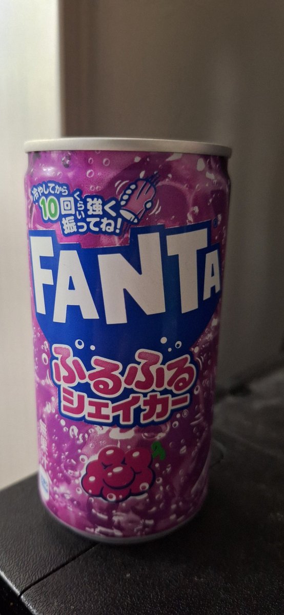 migite_burst's tweet photo. まさか生きていたとは https://t.co/yZS0Nhrtdy