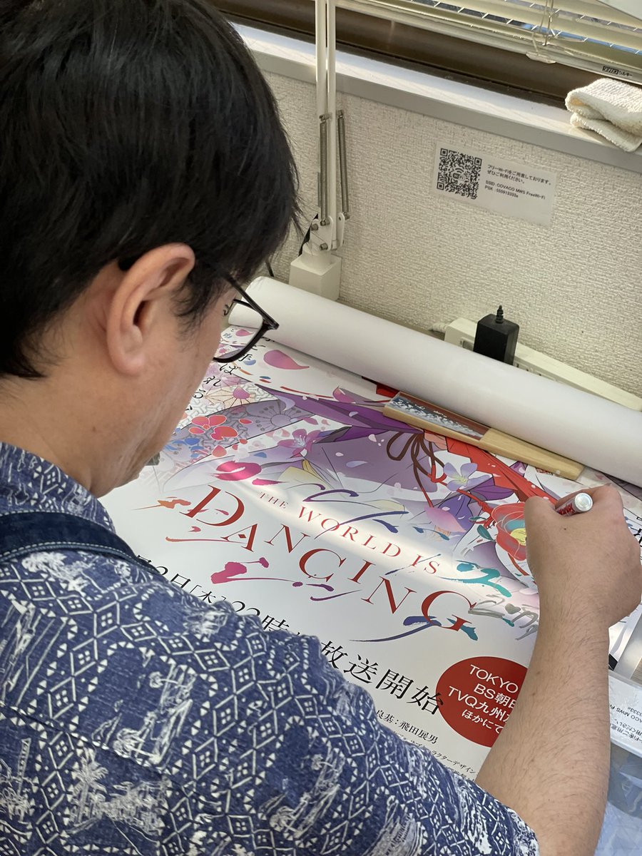 CŌVACO 本日終了してました！ コジマ大隊長さん製作会おつかれさまで