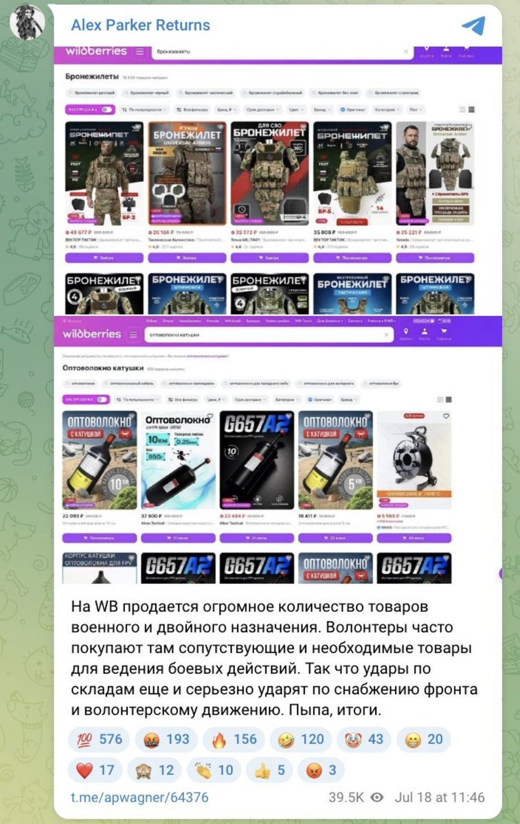 Dawid Kamizela tweet media