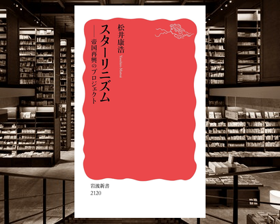 知の図書館📚 (@chinotosyo) / Posts / X