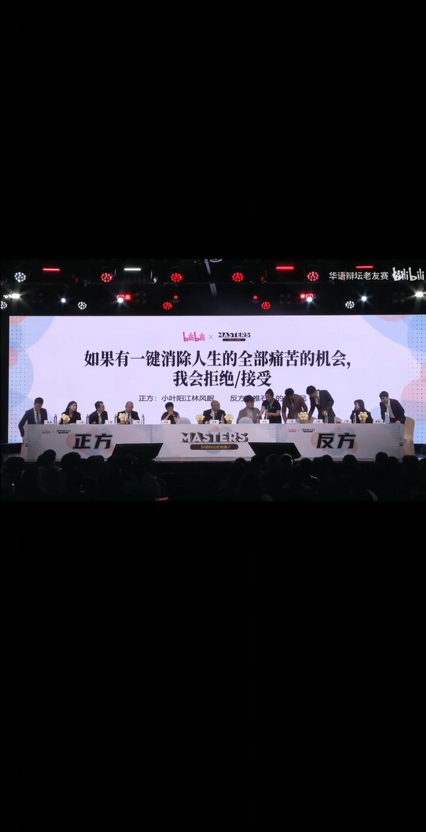 chihiro178997's tweet photo. 如果是我的话应该不会犹豫吧，只要轻轻按一下，那么多痛苦就不会再来找我了，就不会再做那些被人杀死或者杀死了某人的，让我反胃到想吐的噩梦了。 https://t.co/N1A7wuszXY