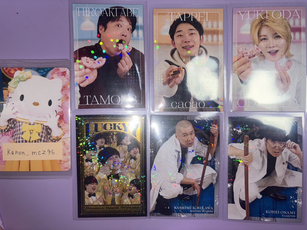 🍠🐰のんのん🎀🍠 tweet media