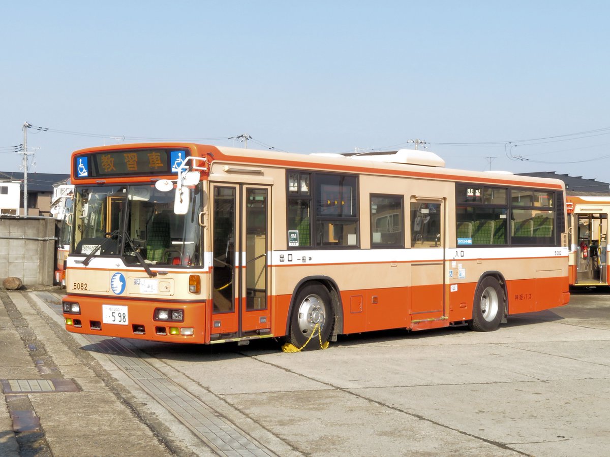 篠山5082号車。 今回見たかった篠山の営業登録復帰の元姫路市UAですね