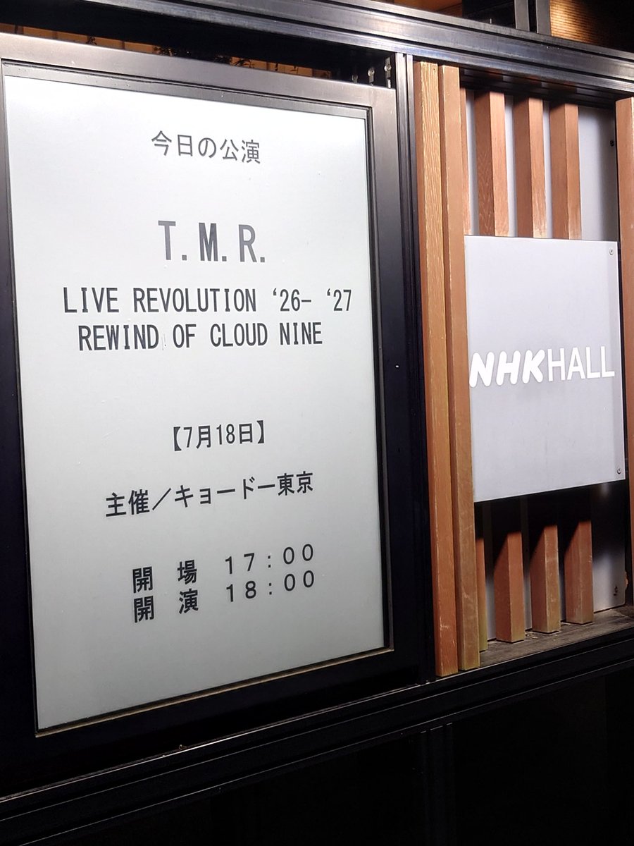 ji_kkc's tweet photo. REWIND OF CLOUD NINE初日でした！

#TMRevolution 
#tmrlive 
#西��貴教 https://t.co/IQo3nH44lT