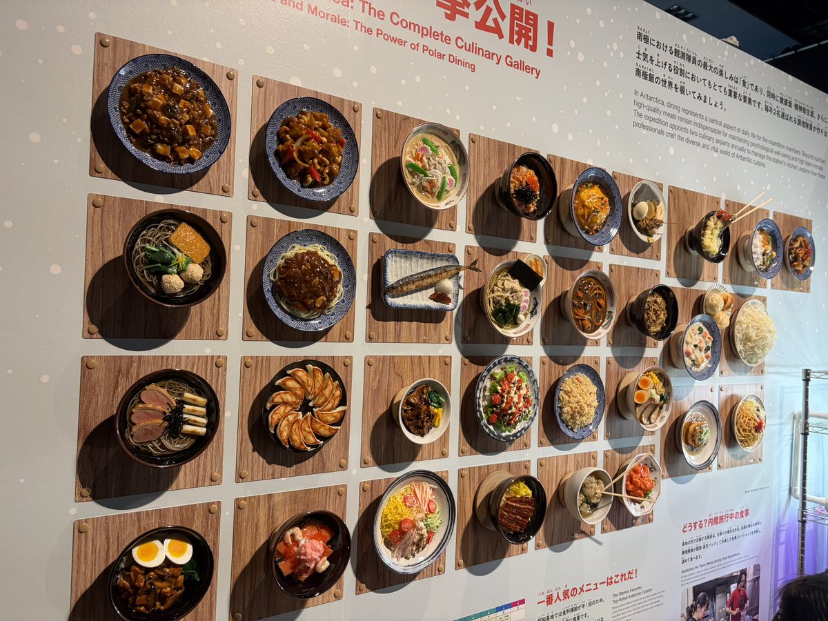 chika_18's tweet photo. っぱ飯は大事ってコト https://t.co/C9Mh28FHxE