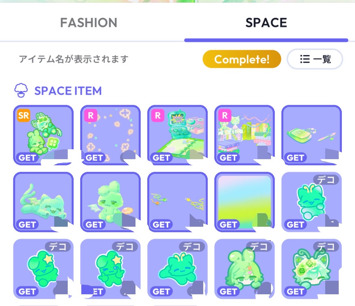 t8cbr's tweet photo. きめらちゃん𝒄𝒐𝒎𝒑𝒍𝒆𝒕𝒆💚
 #ポケユニ https://t.co/EPxBPz7mwc