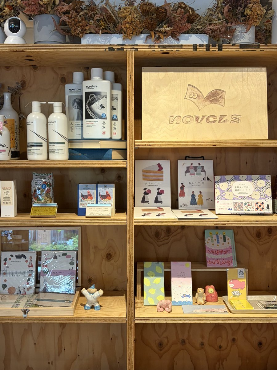 02Ticket's tweet photo. 長野県の小諸市にあるNOVELSにて
POPUPをしています！

とっても可愛い空間になってますので夏休み軽井沢へ行くよ〜って人など是非言ってみてください！ https://t.co/hv2lcms6lf