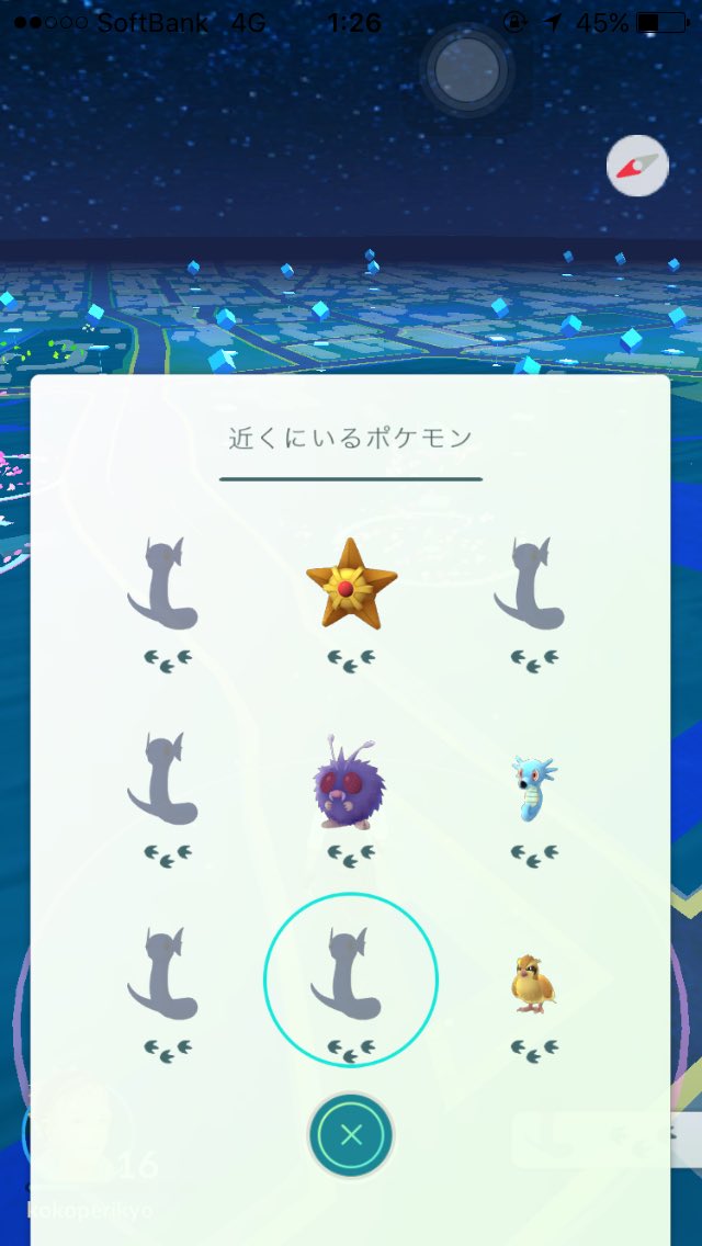 kokoperiGO's tweet photo. ゆるぼ
2016年〜2017年ごろのポケGO画像

ふわっとですが当時を振り返る動画作りたいので、動画に使ってもいい方お願いします！ https://t.co/OtSHrQA8Lc