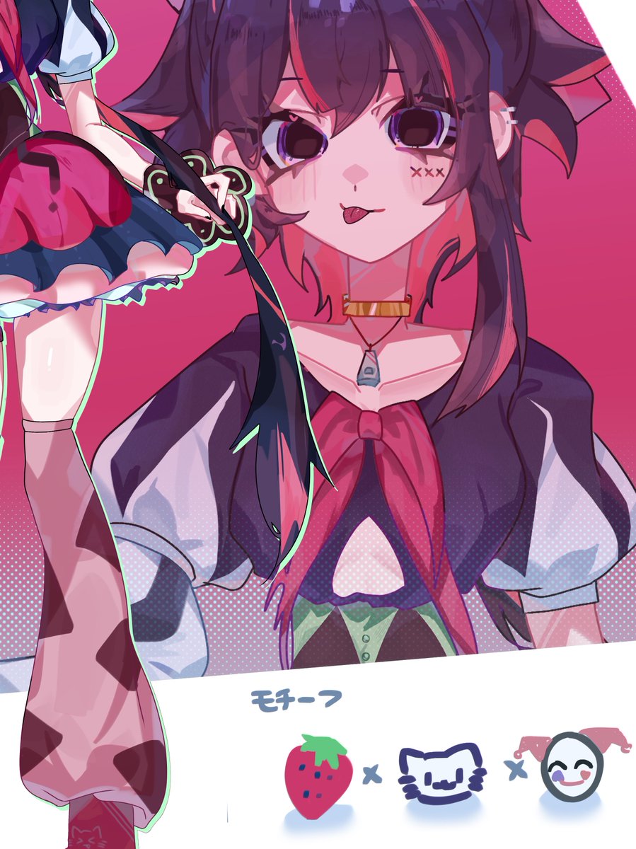 の多 tweet media
