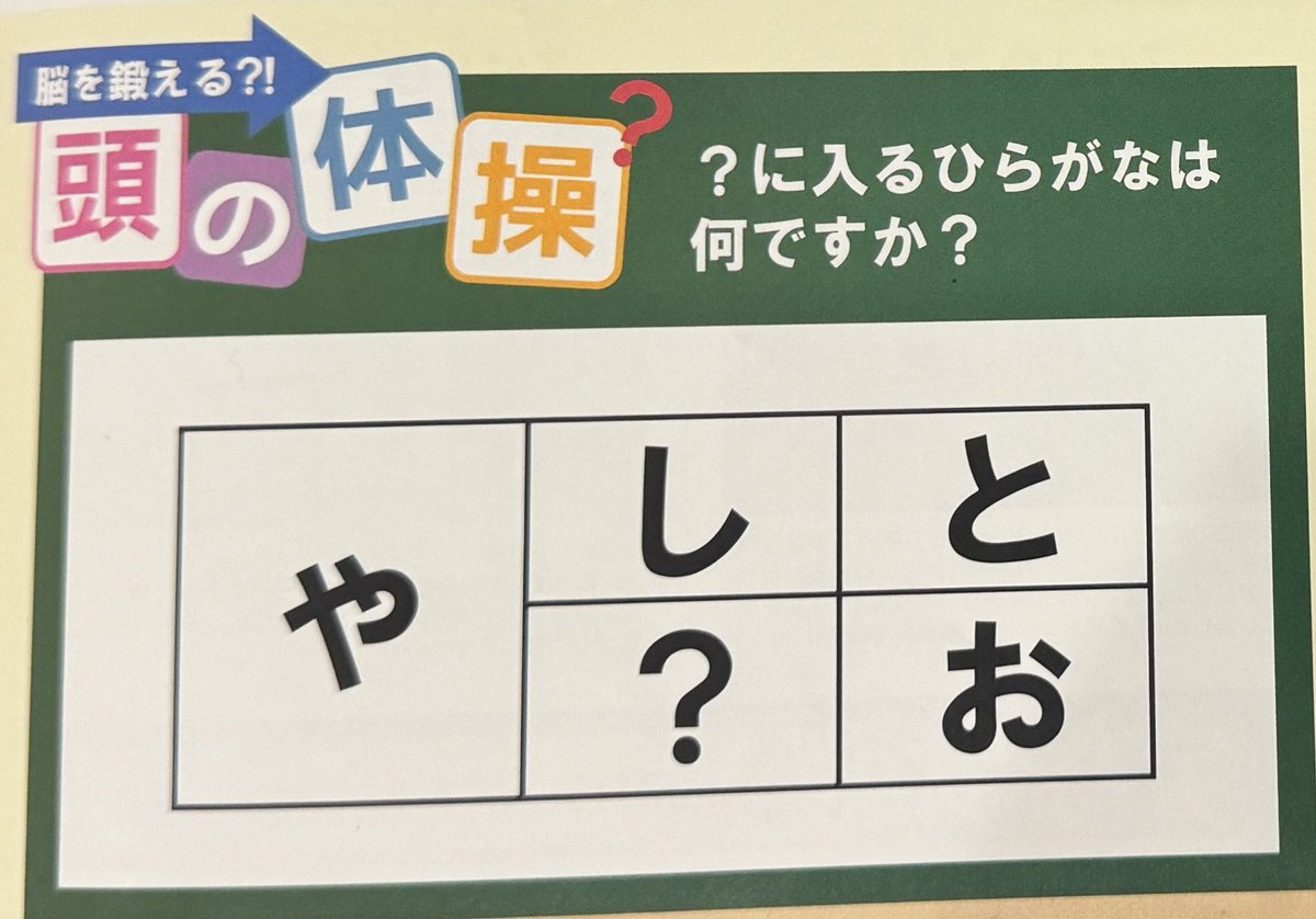 Mr.とむ【荒野実況者】 tweet media