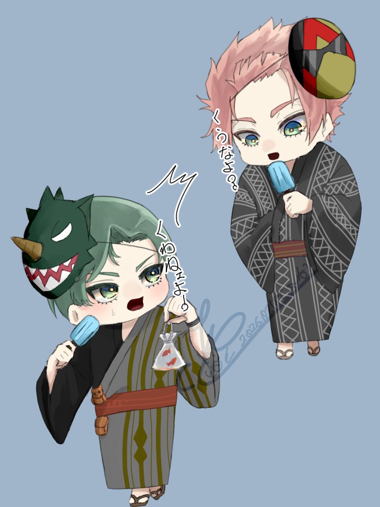 wotosandayo's tweet photo. #ブルーロックFA 
兄弟の夏祭り https://t.co/Jaxh8w4elT