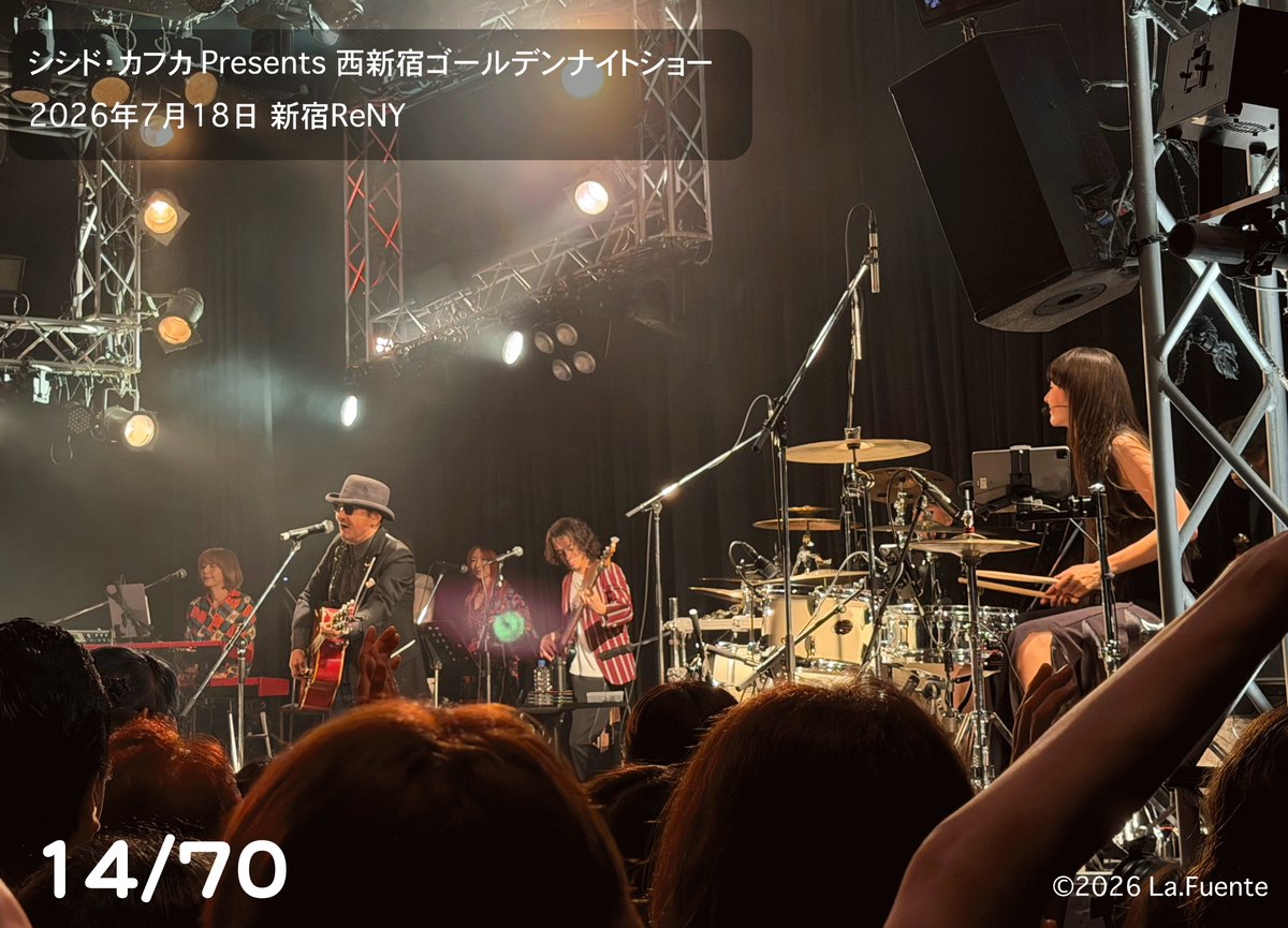 Chage_jp_staff's tweet photo. 本日、2026年7月18日

「#シシド・カフカ Presents 西新宿ゴールデンナイトショー」

に #Chage 出演してまいりました。

初のライブでのお披露目となった #シシド・チャゲ の「#MagicKnight（魔法夜曲）」

めちゃかっこよかった。

その他、色々と楽しいことがいっぱいありすぎてこちらには書ききれませんが、、

全国各地から参加された皆様、ご来場ありがとうございました。

良ければライブのご感想、こちらにどうぞ。