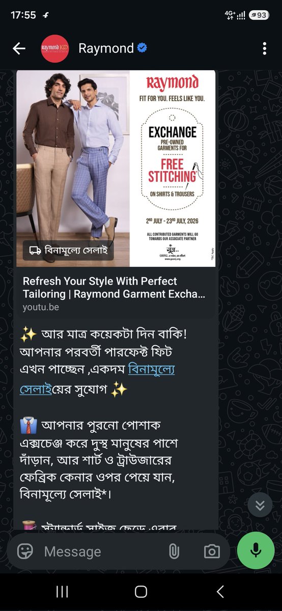 SuvadeepBanerje's tweet photo. Horrible experience at Raymond's!
This offer came to me today, when I walked into the store the store denied me the offer.

@TheRaymond_RLL @TheRaymondGroup @SinghaniaGautam https://t.co/j9JadnBHiL