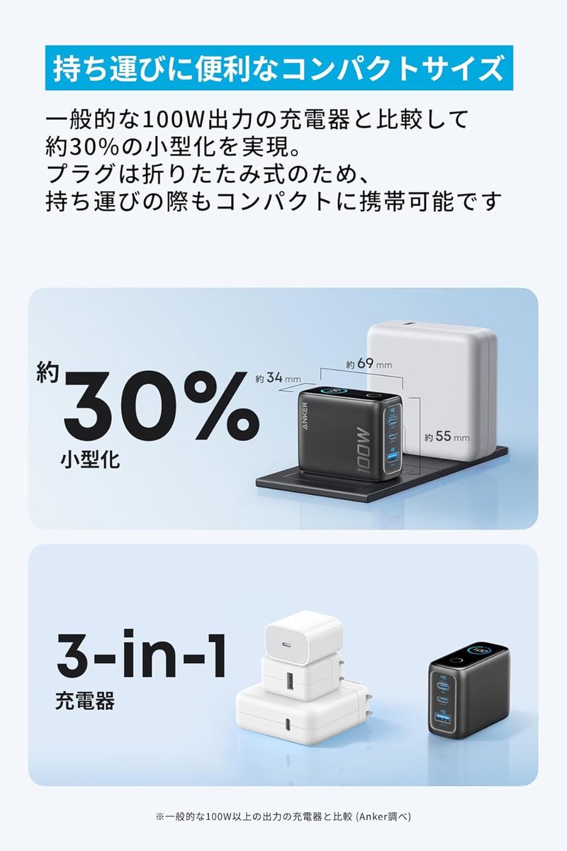 たき子 (PR) tweet media
