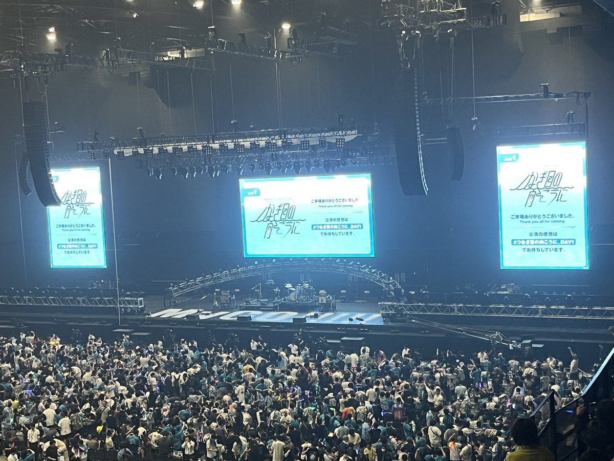 oqhtbj's tweet photo. it's MyGO!!!!!だと思うもの https://t.co/cyujdYaxoP
