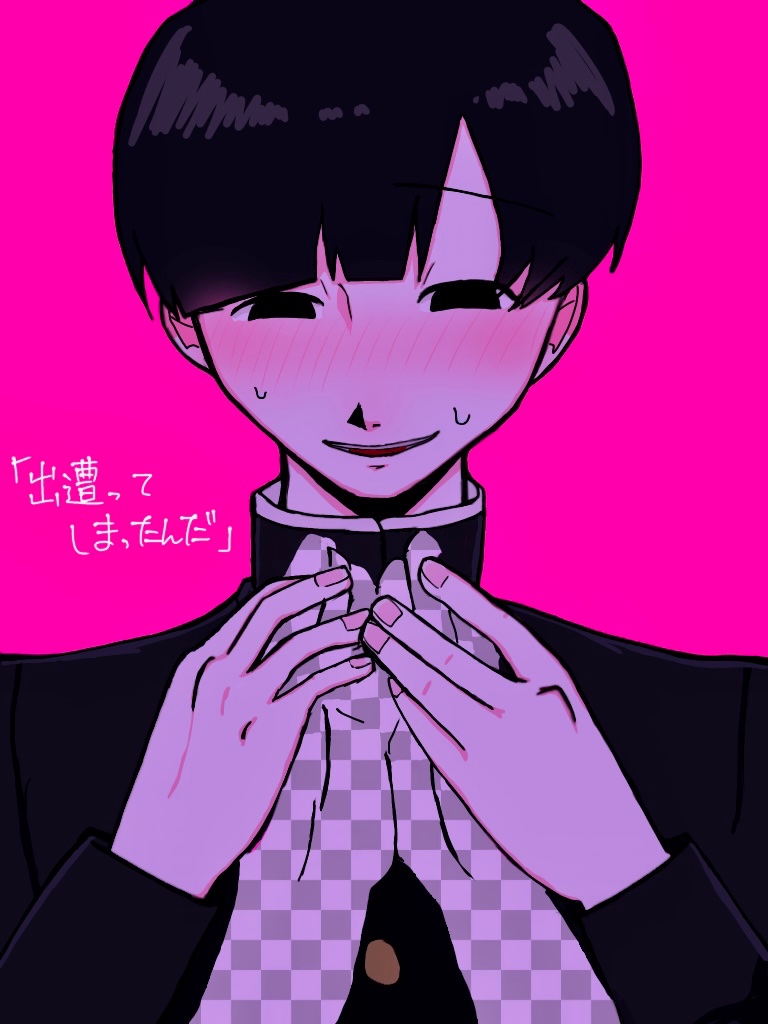 sinonome_mame_'s tweet photo. #ぎなさんに描いたよ
ハジメトーク数5000万⬆️㊗️✨️
⚠️userの手 https://t.co/DvTFYnN6dK
